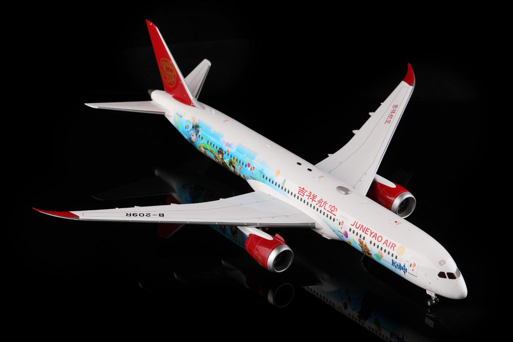Juneyao Airlines B787-9 B-209R – Scale 1:200 – SQ Wings – 30.06 cm