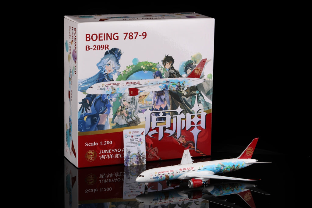 Juneyao Airlines B787-9 B-209R – Scale 1:200 – SQ Wings – 30.06 cm