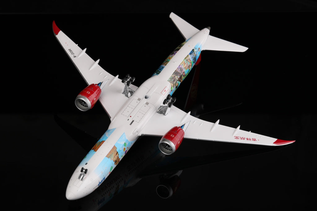 Juneyao Airlines B787-9 B-209R – Scale 1:200 – SQ Wings – 30.06 cm