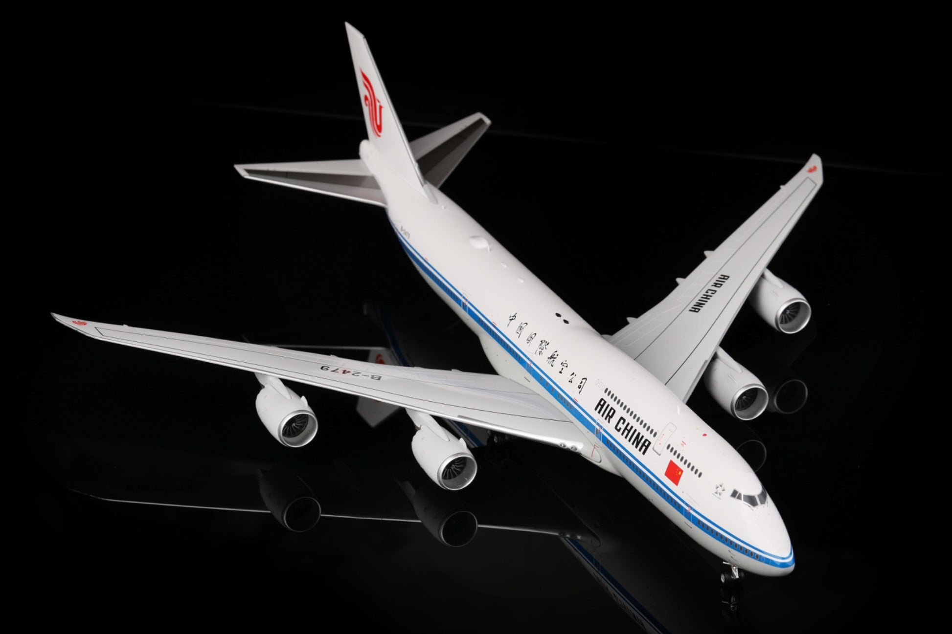 Air China Boeing 747-8 B-2479 – Scale 1:200 – SQ Wings – 38.14 cm