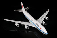 Air China Boeing 747-8 B-2479 – Scale 1:200 – SQ Wings – 38.14 cm