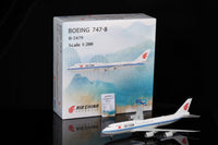Air China Boeing 747-8 B-2479 – Scale 1:200 – SQ Wings – 38.14 cm
