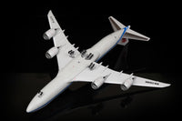 Air China Boeing 747-8 B-2479 – Scale 1:200 – SQ Wings – 38.14 cm