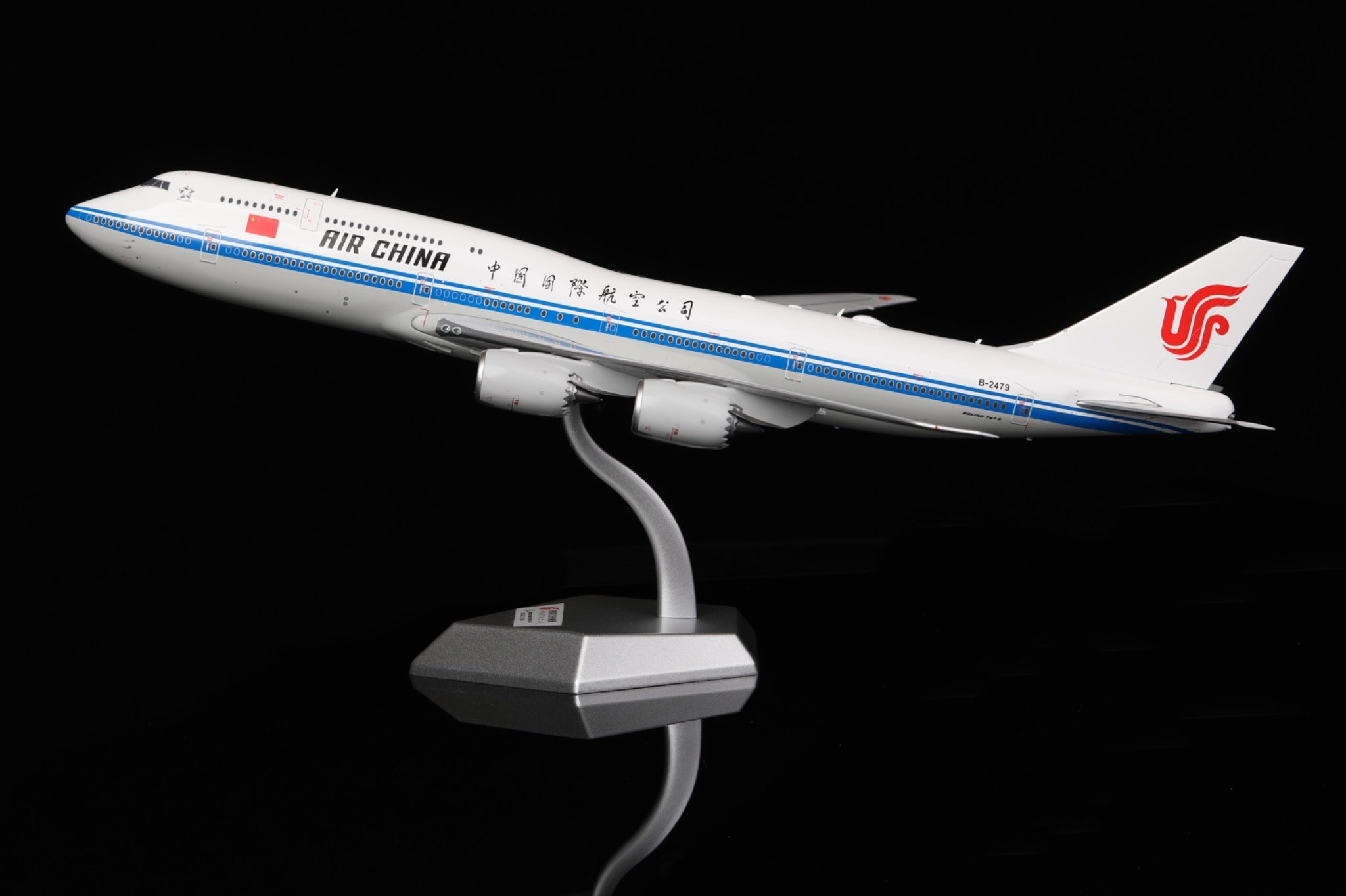 Air China Boeing 747-8 B-2479 – Scale 1:200 – SQ Wings – 38.14 cm