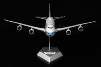 Air China Boeing 747-8 B-2479 – Scale 1:200 – SQ Wings – 38.14 cm