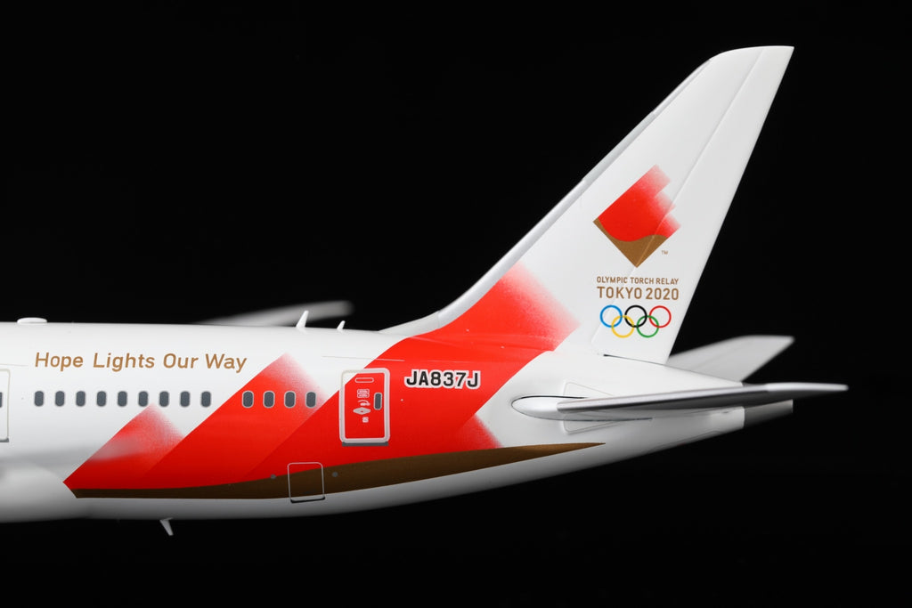 JAL B787-8 JA837J “Torch Relay” – Scale 1:200 – SQ Wings – 28.35 cm