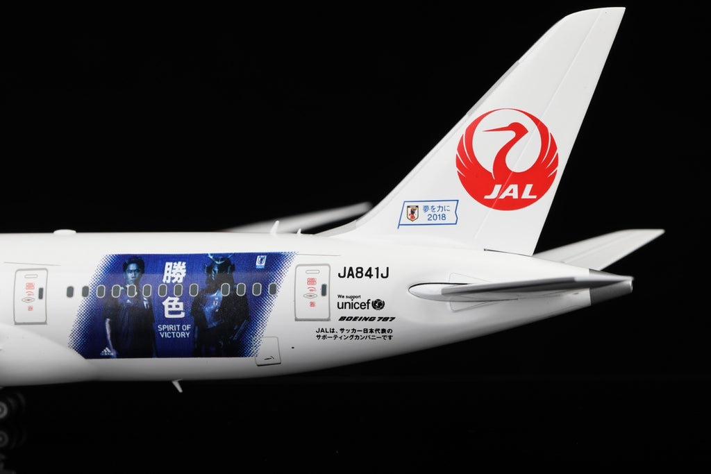 Japan Airlines Boeing 787-8 JA841J “Spirit of Victory” – Scale 1:200 – SQ Wings – 28.35 cm