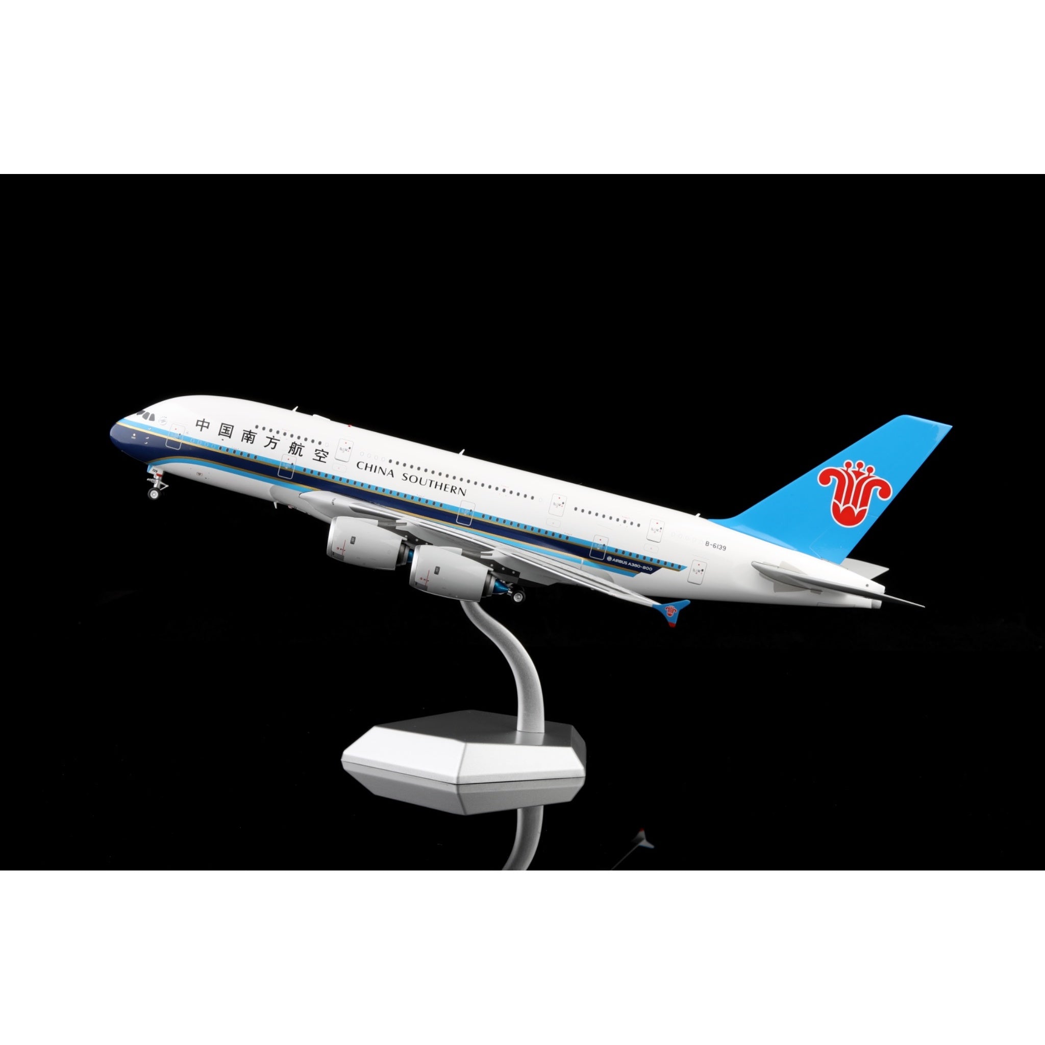 Phoenix Models China Southern A380-800 Reg# B-6139 中国南方