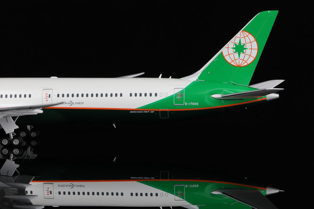 EVA Air Boeing 787-10 B-17806 – Scale 1:200 – SQ Wings – 34.1 cm