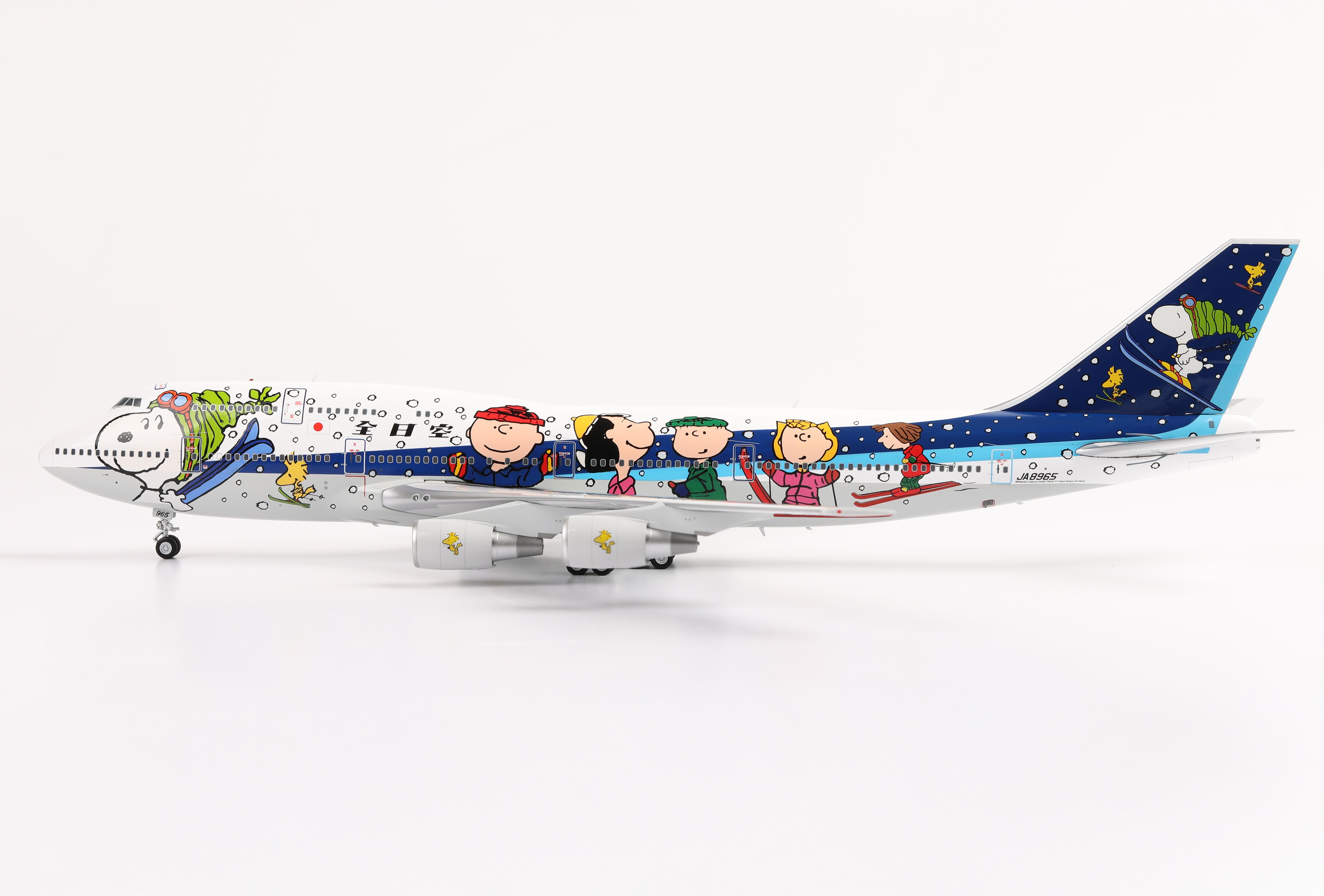 All Nippon Airways - B747-400D - JA8139 - "Snoopy" - L2021 - 35.3cm - SQW