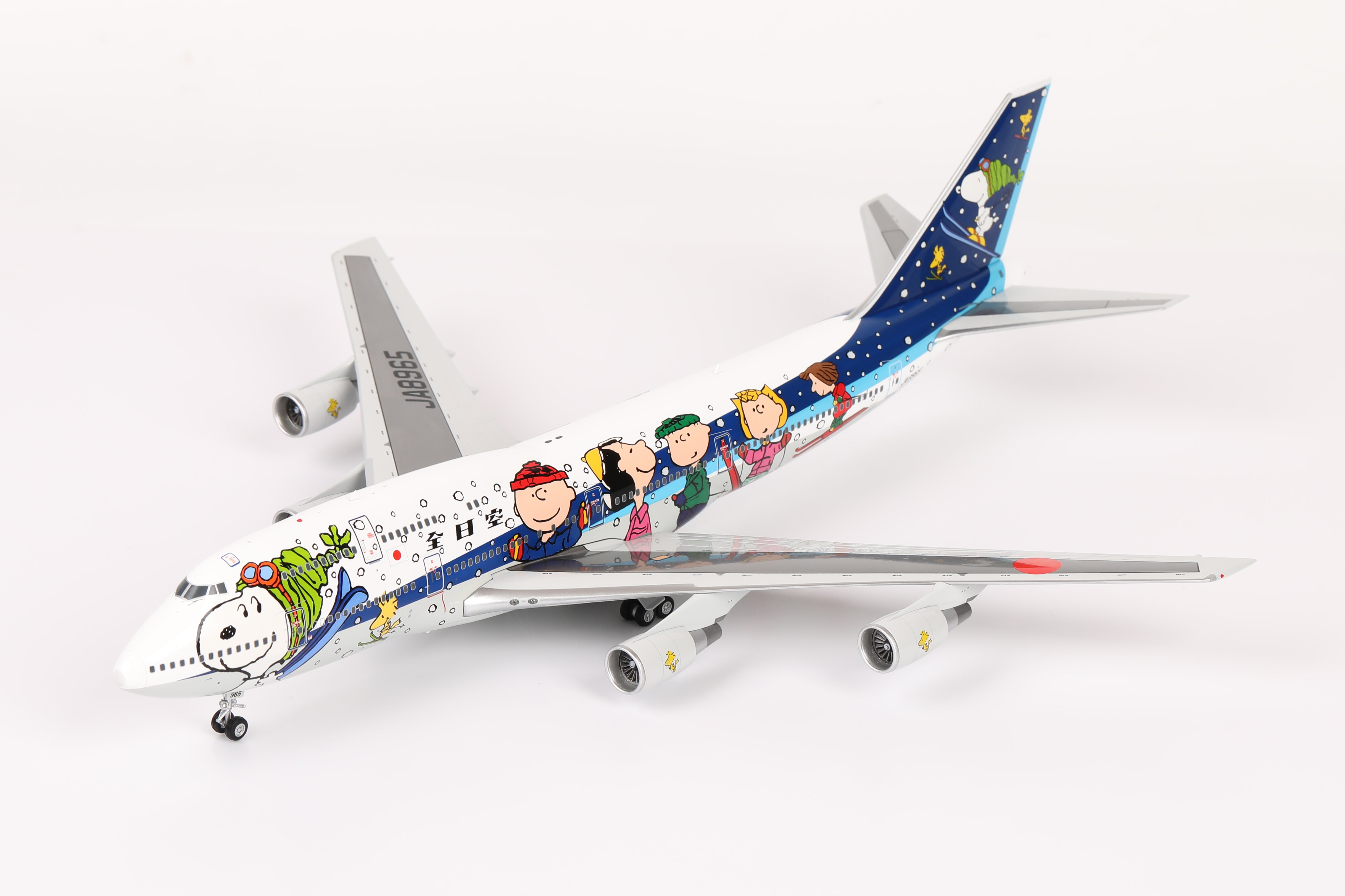 SQ Wings L2020 Boeing 747-400D ANA All Nippon Airways 