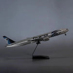 B777 Egypt - Scale 1/157 - 47cm - 18.5 in - Airplane Model - Thumbnail 1