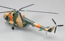 MI-8 Hippo Ejército alemán - Escala 1:72