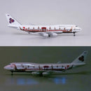 B747 Thai - Thailand Dragon Boat - Scale 1/160 - 47cm - 18.5 in