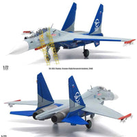 SU30LL SU 30 - Escala 1/72 - Metal - 31CM - 12.2in