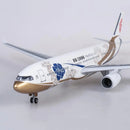 A330 Air China Airlines - Escala 1:135 - 47cm -18,5in