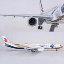 A330 Air China Airlines - Escala 1:135 - 47cm -18,5in