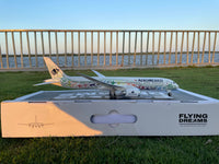 B787-9 Aeromexico Quetzalcoatl - Scale 1/130 - 43cm - 16.9 in