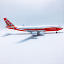 B747-8 Prototype - Scale 1/150 - 47cm - 18.5 in