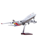 طائرة الخطوط الجوية الآسيوية B747 - مقياس 1/157 - الطول: 47 سم
