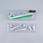 EVA AIR MD-11 McDonnell Douglas – Scale 1:130 – 47 cm/18.5 in – ABS Resin