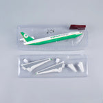 EVA AIR MD-11 McDonnell Douglas – Escala 1:130 – 47 cm/18,5 pulgadas – Resina ABS  - Thumbnail 8
