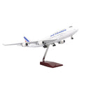 B747 Air France - Scale 1/157 - 47cm - 18.5 in - Airplane Model