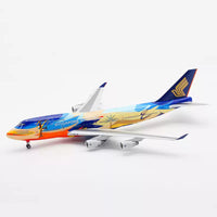 Singapore Airlines - B747-400 - 9V-SPL - Tropical Livery- L2002 - 35.3cm -  Scale 1/200