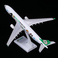 A330 EVA AIR - 30 cm - 11,8 pulgadas - LED y sonido