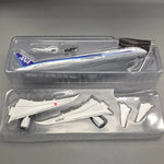 ANA Boeing 787-10 Dreamliner 1:145 – 48 cm / 18.9 in – Inspiration of Japan Edition - Thumbnail 6