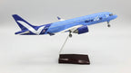 طائرة بريز إيرويز إيرباص A220-300 بمقياس 1:100 - 38.7 سم / 15.2 بوصة - أضواء LED