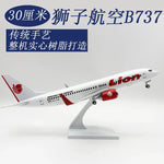 Boeing 737 Model - Lion Air Livery - Solid Resin - 30cm/11.8" - Thumbnail 4