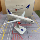 Hogan Wings 1/200 Scandinavian Airlines Airbus A320  OY-KAN