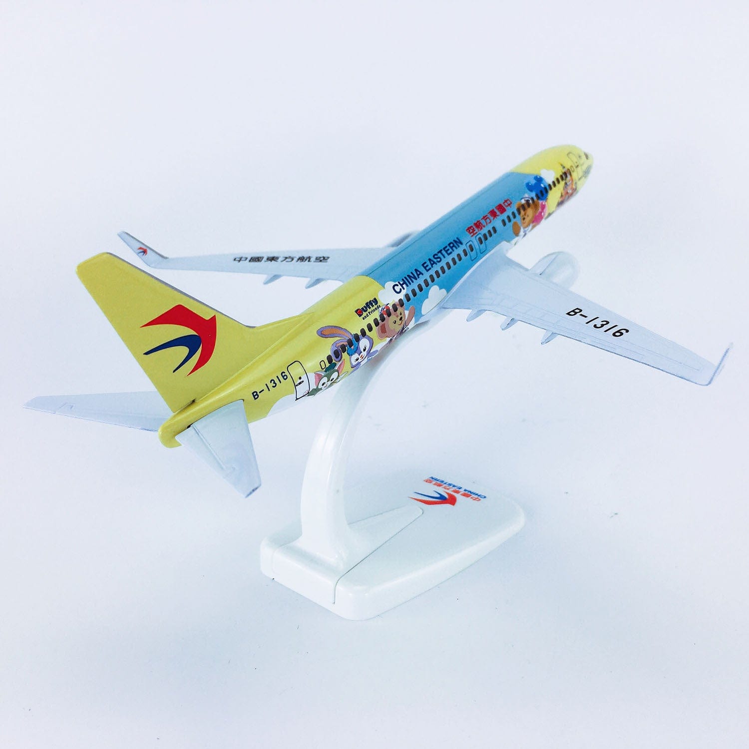 B737-800 China Eastern Duffy - 20cm - 7.8in - Metal