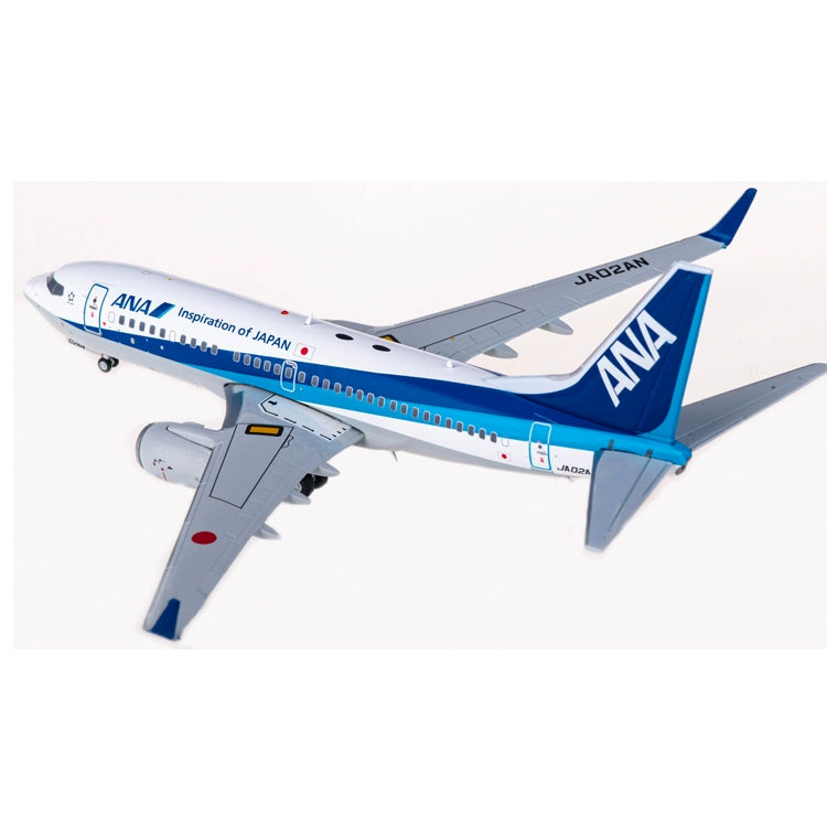 JC Wings 1:200 B737-700 ANA JA02AN SA2023 + Skin Airliner Model