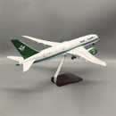 B787 Saudi Arabia - Scale 1/130 - 43cm - 16.9 in