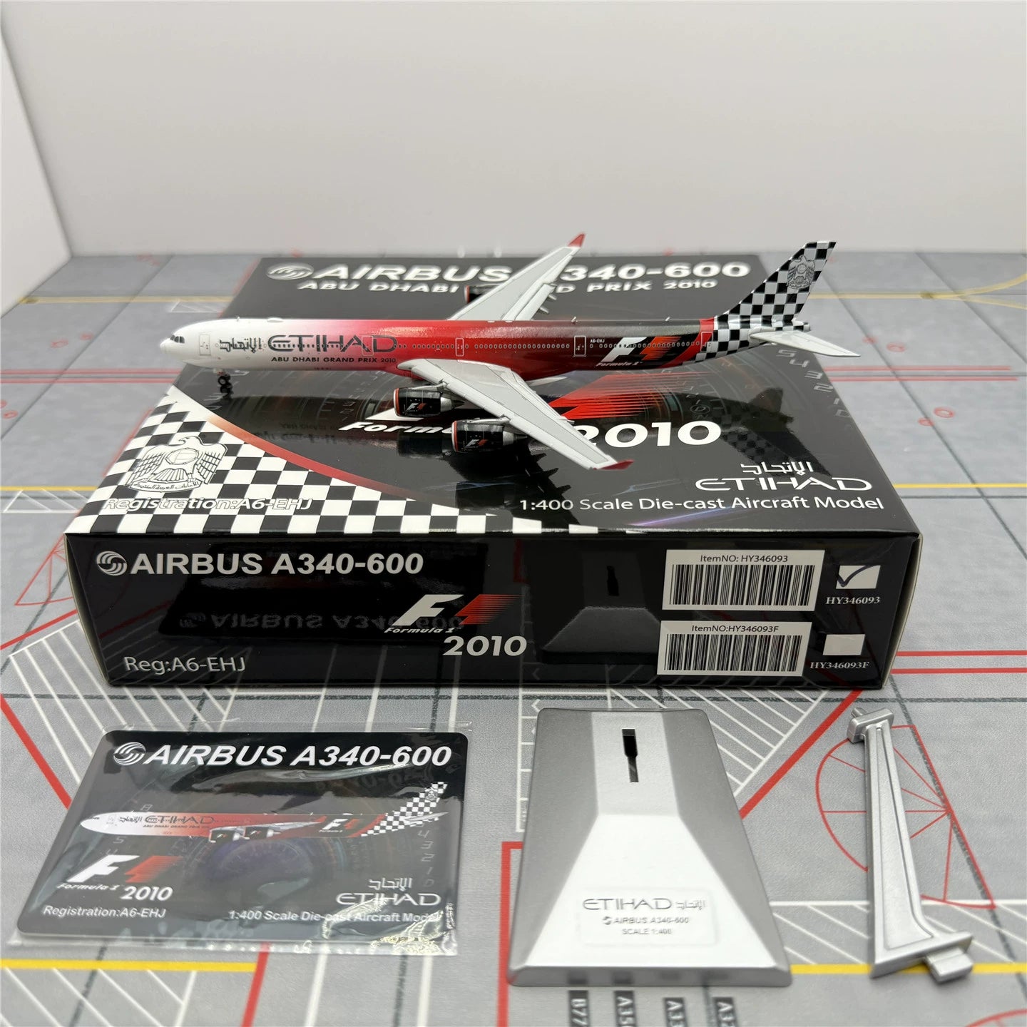 Alas HX del A340-600 A6-EHJ de Etihad Airways, escala 1:400