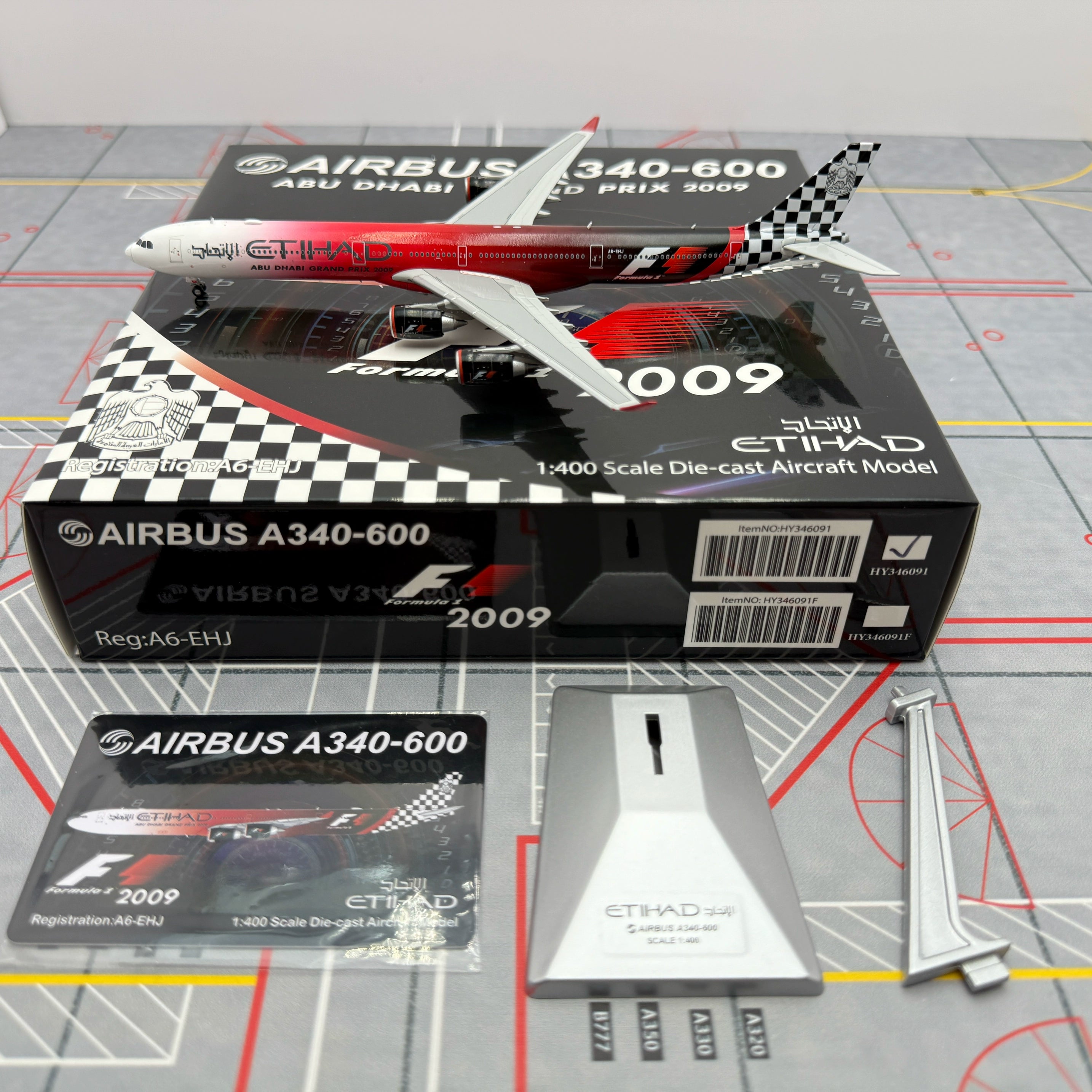 Alas HX del A340-600 A6-EHJ de Etihad Airways, escala 1:400