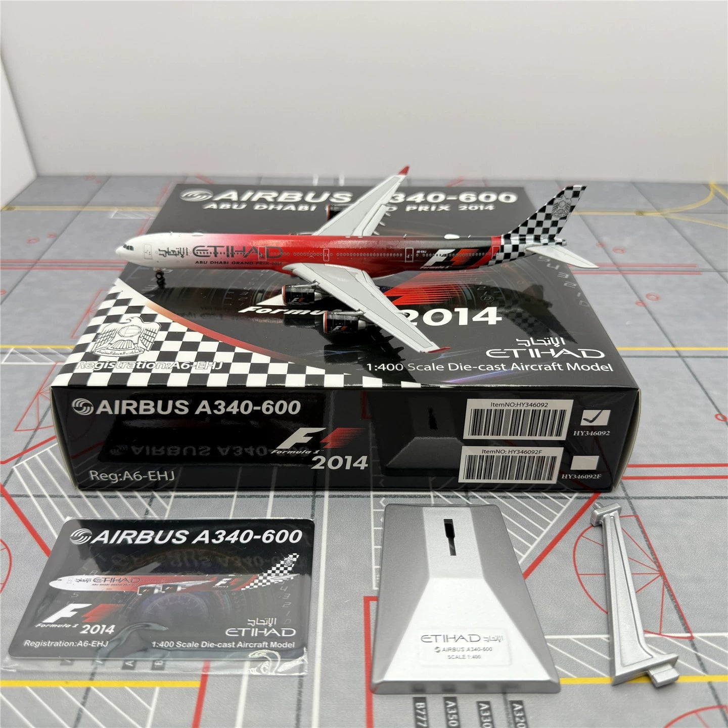 Alas HX del A340-600 A6-EHJ de Etihad Airways, escala 1:400