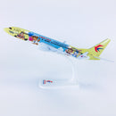 B737-800 China Eastern Duffy - 20cm - 7.8in - Metal