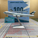 YY Wings 1/400 Cathay Pacific Boeing 747-8F