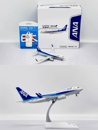 JC Wings 1:200 B737-700 ANA JA02AN SA2023 + Skin Airliner Model