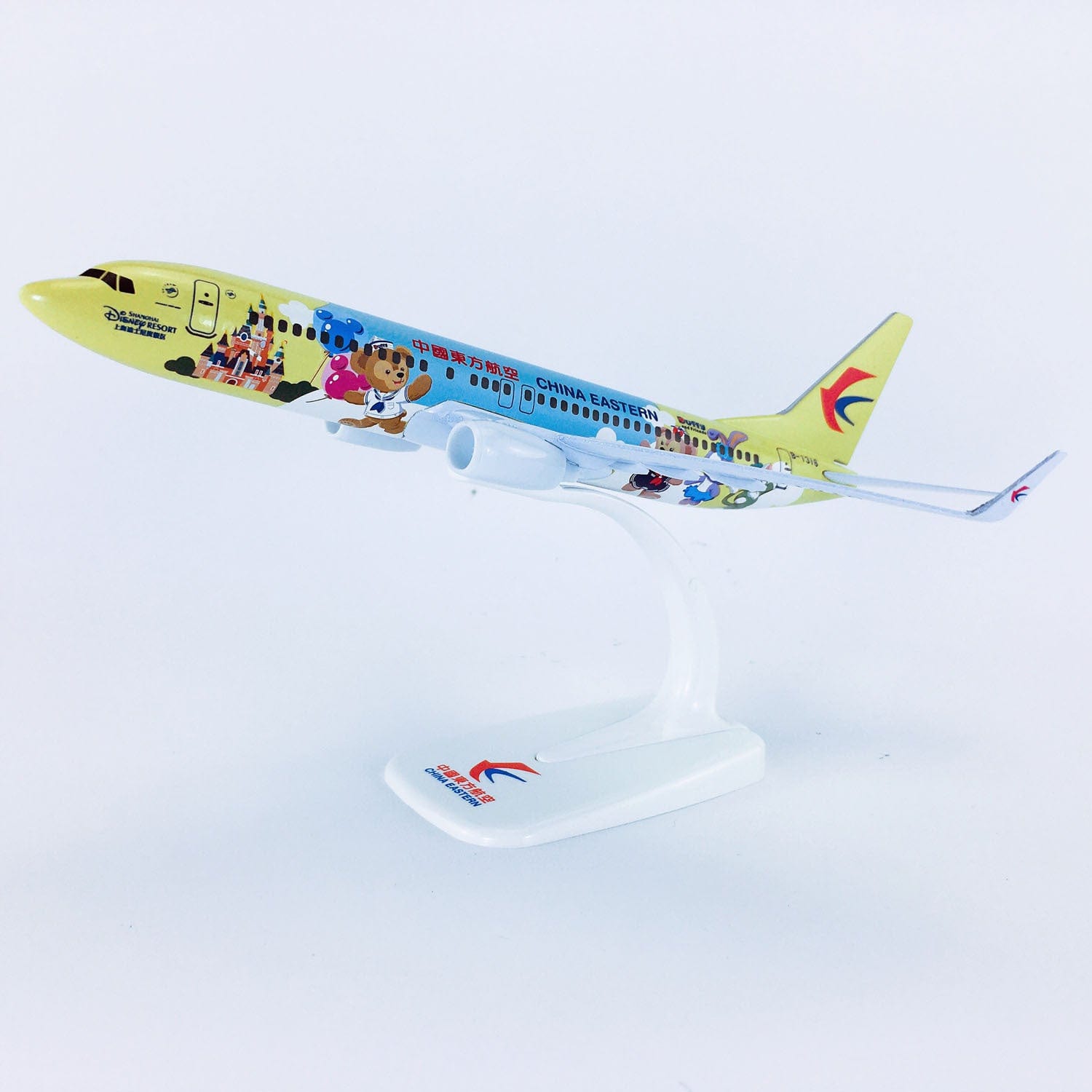 B737-800 China Eastern Duffy - 20cm - 7.8in - Metal