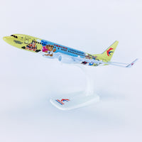 B737-800 China Eastern Duffy - 20cm - 7.8in - Metal