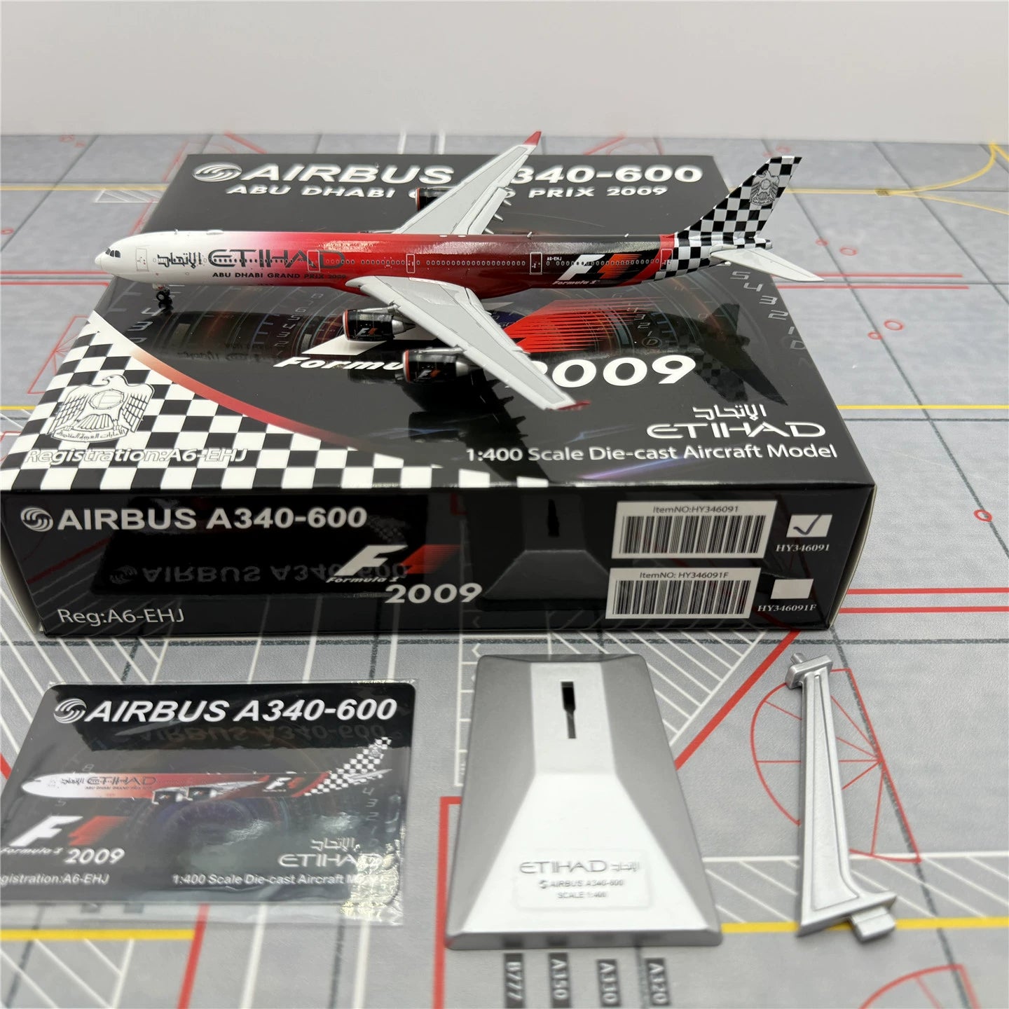 Alas HX del A340-600 A6-EHJ de Etihad Airways, escala 1:400