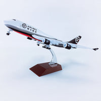 B747-400 SF Airlines - 20cm - 7.8in - Metal