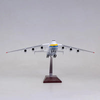 Antonov AN225 Mriya - 42CM - Scale 1:200  - Folding Nose