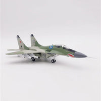 Mig 29 Rusia - Scale 1:100 - 7in