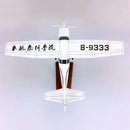 Cessna 172 SKYHAWK - Scale 1:60 - 28CM