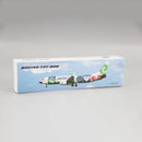 B737-800 Peter Pan - Scale 1:200